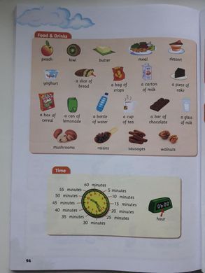 Мітчелл Smart Junior for Ukraine English Workbook Англійська мова Робочий зошит 4 клас