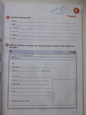 Мітчелл Smart Junior for Ukraine English Workbook Англійська мова Робочий зошит 4 клас