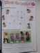 Мітчелл Smart Junior for Ukraine English Workbook Англійська мова Робочий зошит 4 клас