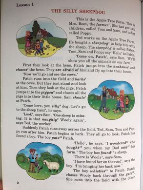 English Reader. Книга для читання англійською мовою. 5 клас