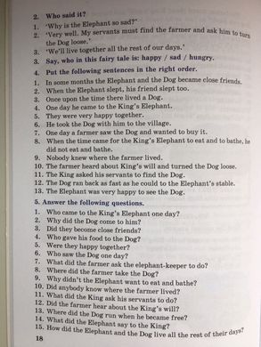 English Reader. Книга для читання англійською мовою. 5 клас