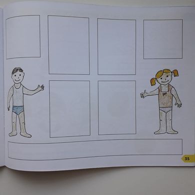 Мистецтво. 2 клас Комплект альбом з робочим зошитом до підр. Масол Л.М. та ін.