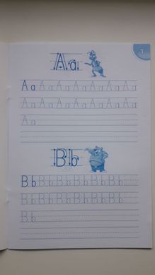 Карп'юк Англійська мова Робочий зошит 1 клас English with Smiling Sam Activity Book