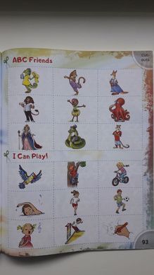 Карп'юк Англійська мова Робочий зошит 1 клас English with Smiling Sam Activity Book