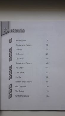 Англійська мова Робочий зошит до підручника Пухта 1 клас Quick Minds Activity Book