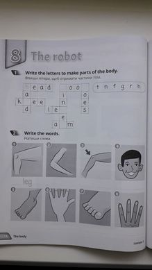 Англійська мова Робочий зошит до підручника Пухта 1 клас Quick Minds Activity Book