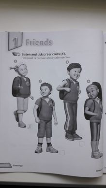 Англійська мова Робочий зошит до підручника Пухта 1 клас Quick Minds Activity Book